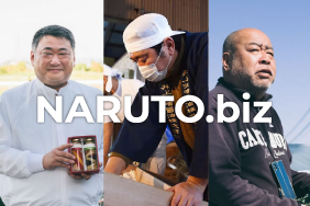 NARUTO.biz