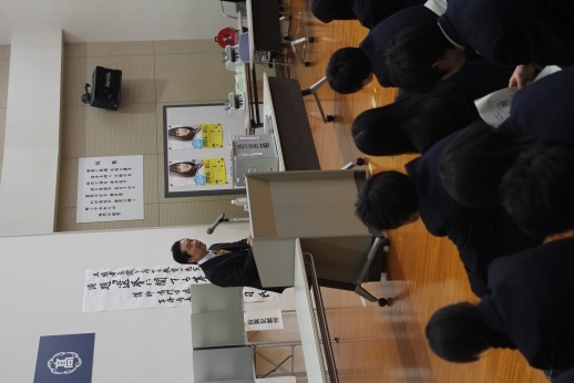 2-2選挙制度