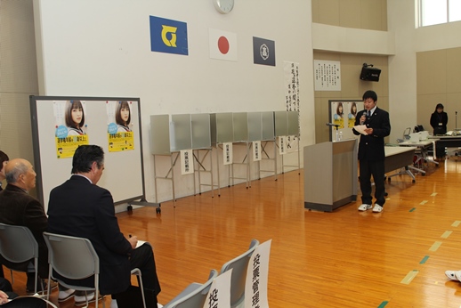 8-1生徒代表挨拶