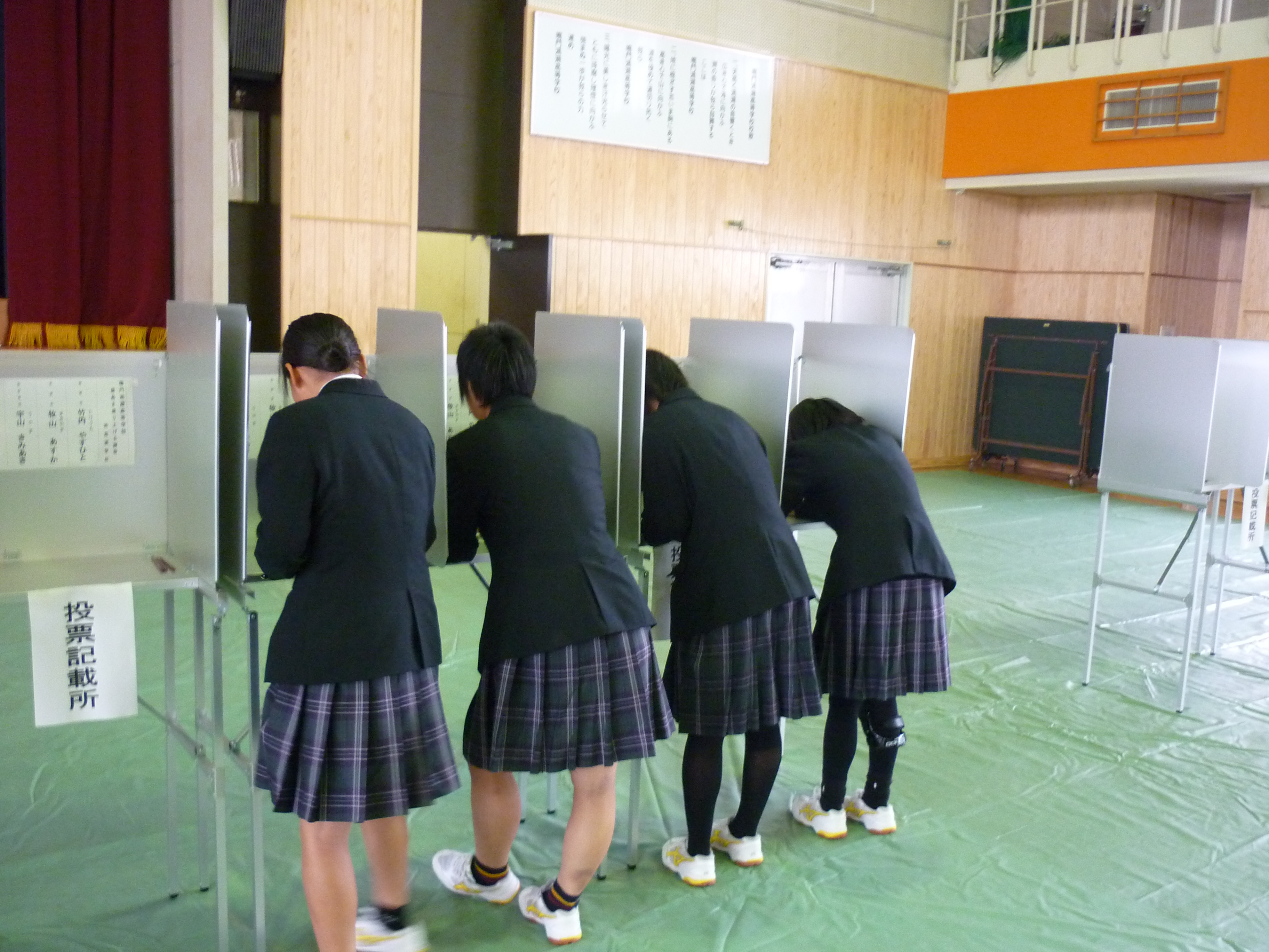 誰にしようかな？