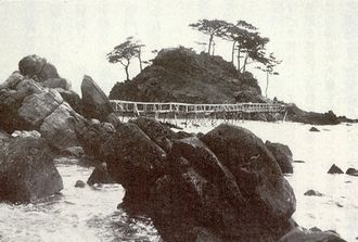 観潮橋