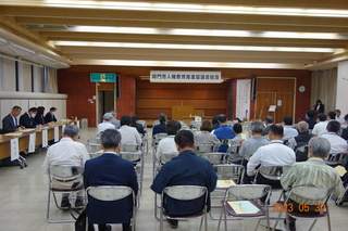 人推協総会