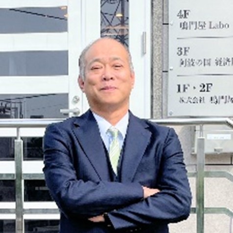 川端　秀一