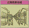 kinsho.GIF
