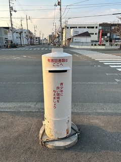 汽車公園北側