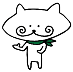 にゃるひげ