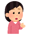 質問１