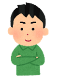 質問４