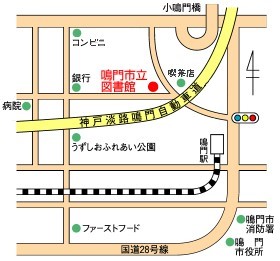 図書館位置図