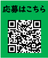 2026hatachinosyuchyou