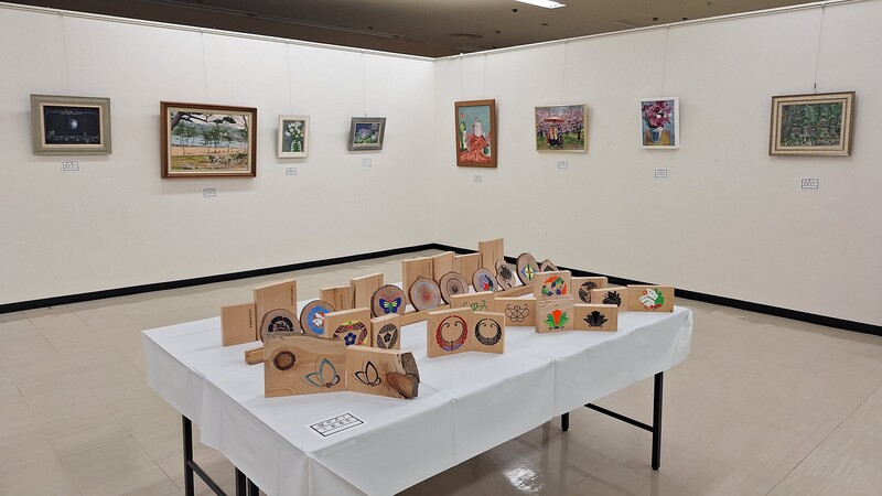 文化展