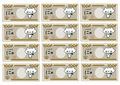100P札