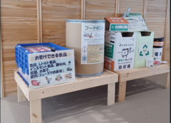 フードポスト