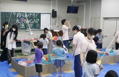 やってみよう！Ｎ＊ＣＡＰ　「釣りあげろ！大漁N＊CAP丸」