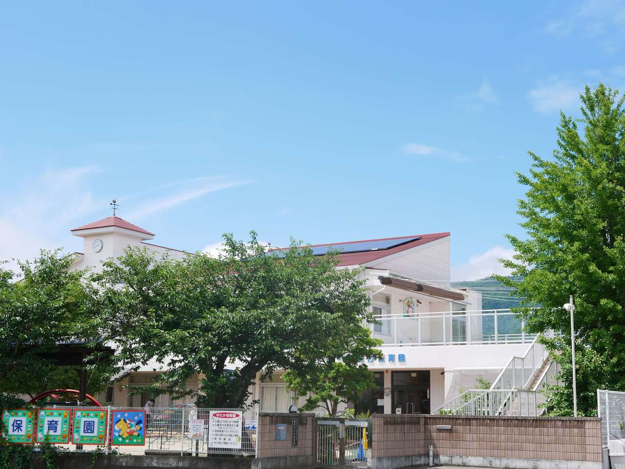 板東ゆたか保育園