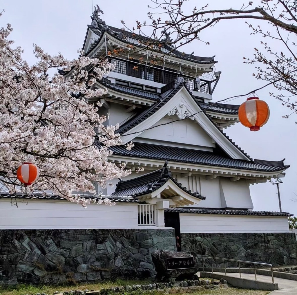 トリーデなると