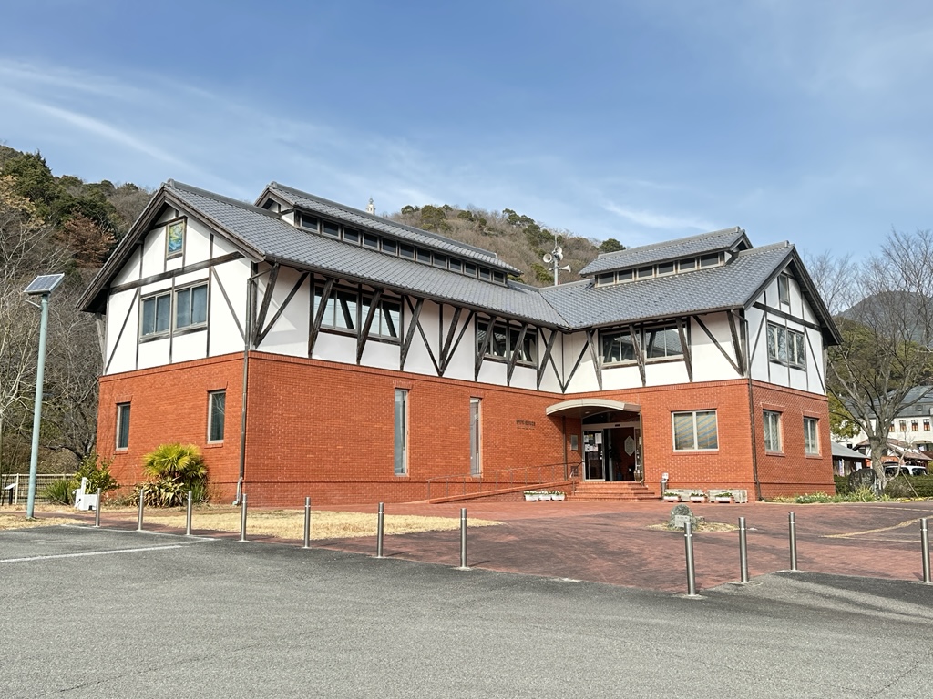 賀川豊彦記念館