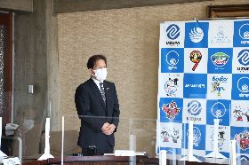 令和4年5月23日（月）「鳴門市災害ボランティアセンターの設置及び運営等に関する協定書」調印式（市役所）