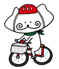 自転車