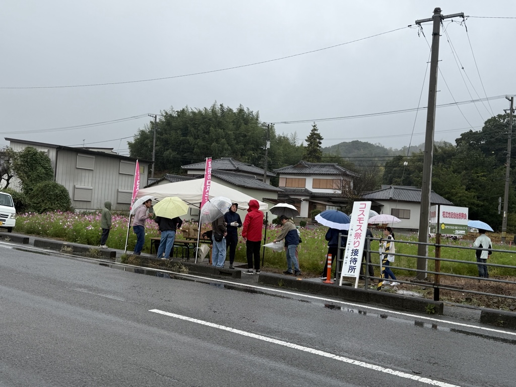 交流接待所2
