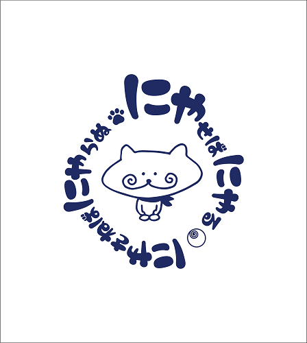 ハンドタオル