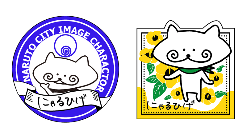 にゃるひげピンバッジ