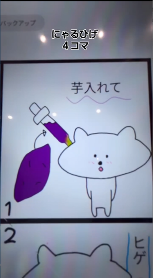 特別賞