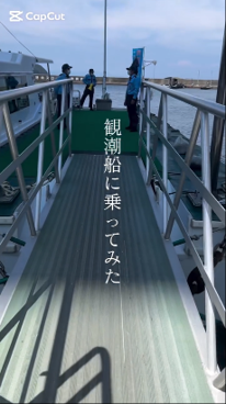 特別賞
