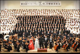 演奏会