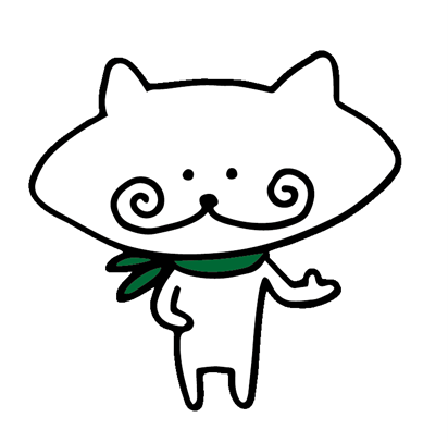 にゃるひげ