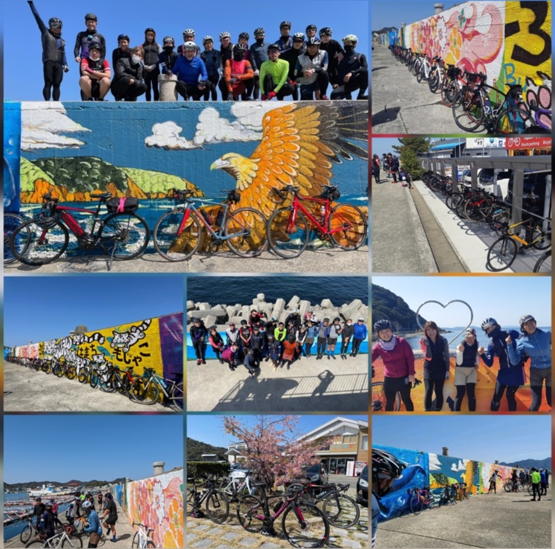 TCC/Tokushima Cycle Club